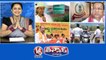 CM KCR Adopted Village Problems  IT Raids On Malla Reddy  BJP Classes-Winning Strategy  New Traffic Rules-New Fines  V6 Teenmaar