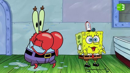 سلطع في حالة رعب 