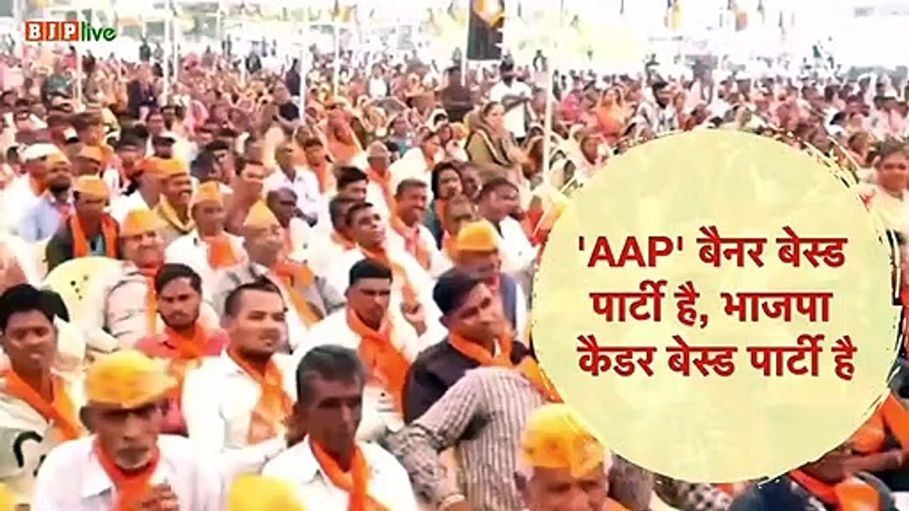 पीएम मोदी ने देशभर में लागू किया गुजरात मॉडल : नड्डा