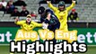 Australia vs England, 3rd ODI Highlights