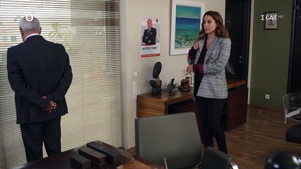 ΑΓΡΙΑ ΓΗ. ΕΠΕΙΣΟΔΙΟ 47