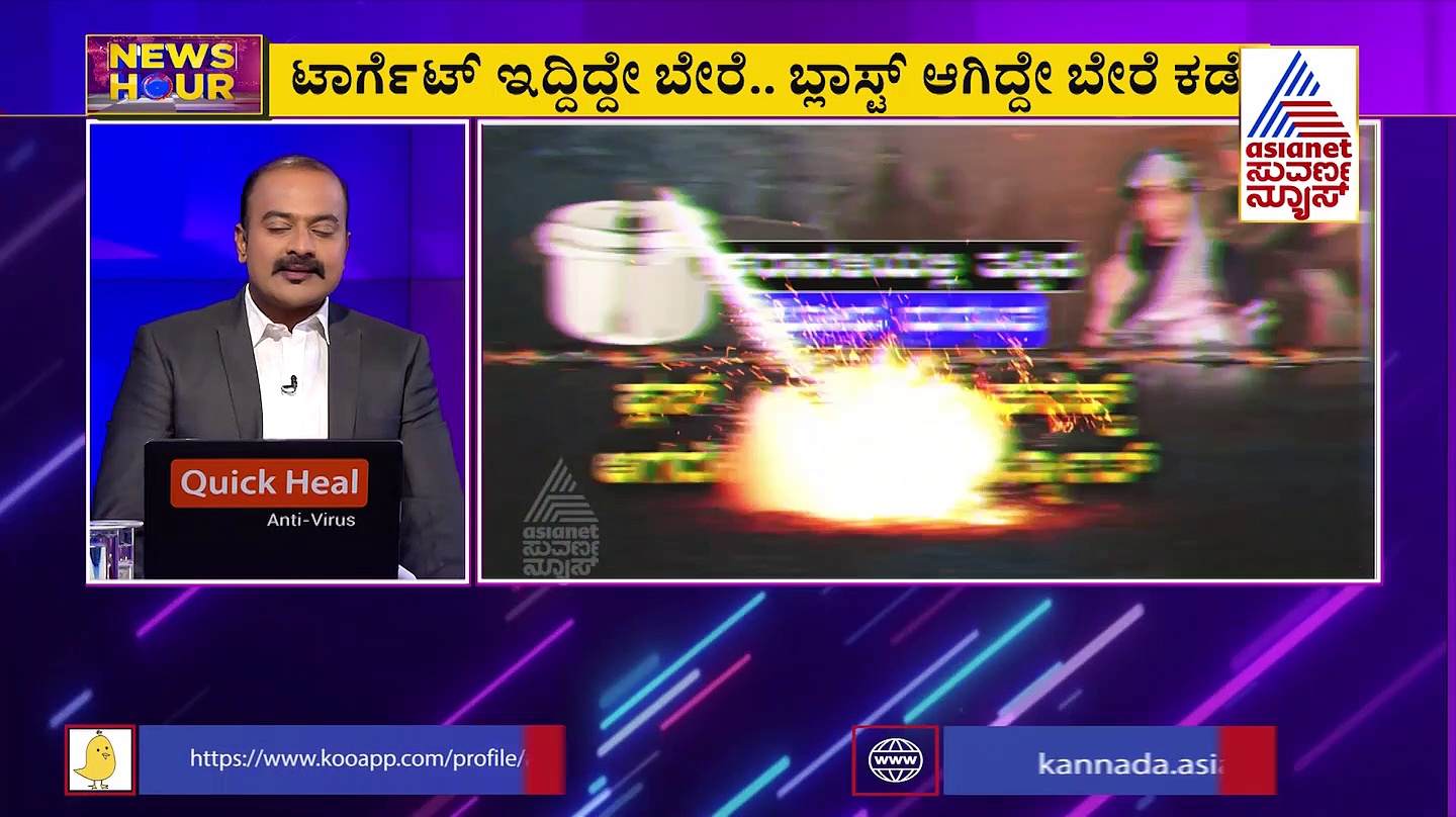  ನಮ್ ಮಗ ಹಂಗಿಲ್ಲ, ತಪ್ಪೇ ಮಾಡಿಲ್ಲ, ಮೋಸ್ಟ್ ವಾಂಟೆಡ್ ಉಗ್ರ ಮತೀನ್ ಪೋಷಕರ ಪ್ರತಿಕ್ರಿಯೆ!