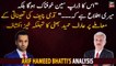 Arif Hameed Bhatti's alarming revelation regarding COAS appointment