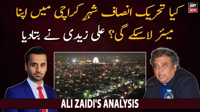 Will Tehreek-e-Insaf get its mayor in Karachi?