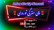 Chi stargi toora v | Pashto poetry | pashto black screen status | ansha__typist.