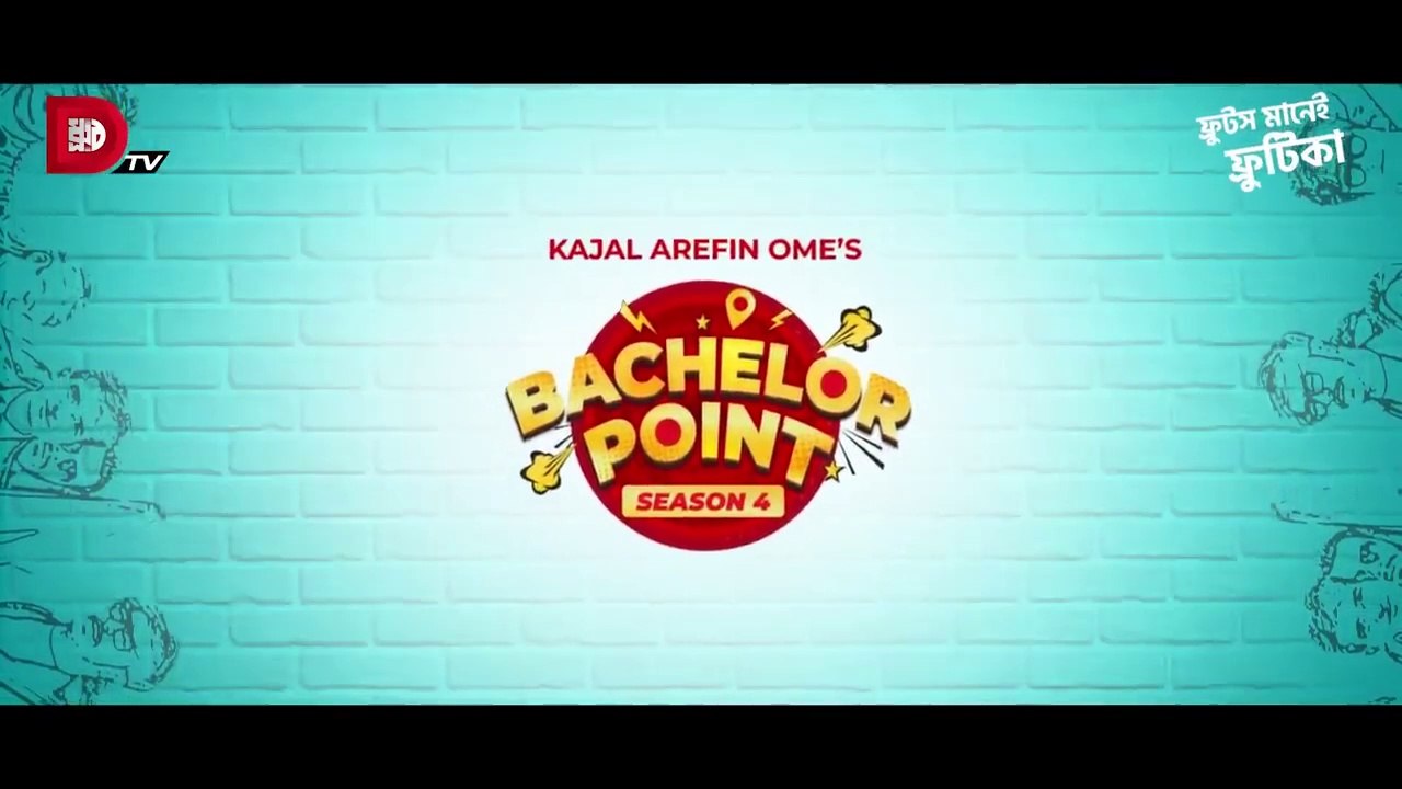 Bachelor Point _ Season 4 _ EPISODE 68 _ Kajal Arefin Ome _ Dhruba Tv Drama Serial