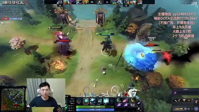 Sumiya hates this Battle Fury Marci so much | Sumiya Stream Moment 3324