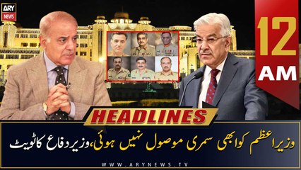 ARY News | Prime Time Headlines | 12 AM | 23rd November 2022