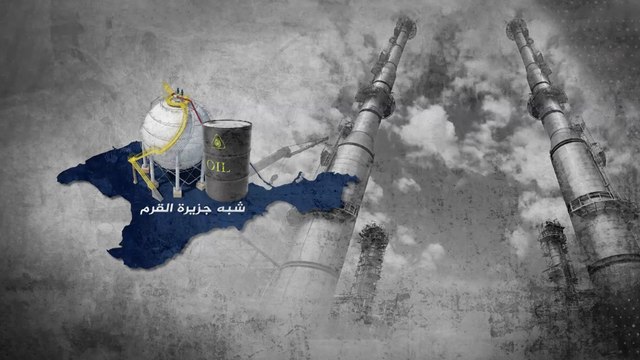 شبه جزيرة القرم.. لماذا تكتسي أهمية كبرى لدى روسيا؟
