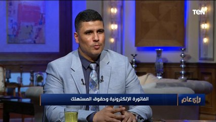 طريقة تسجيل التجار في المنظومة الإلكترونية لدفع الضرائب