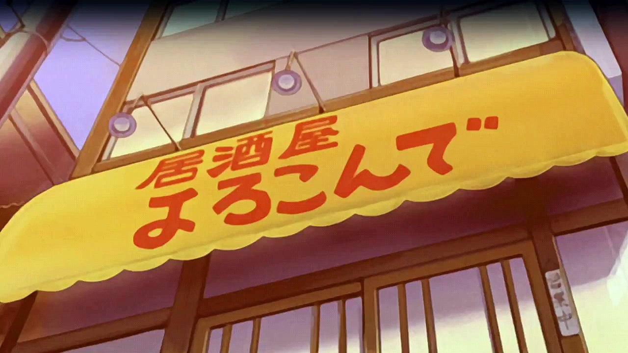 Chobits Staffel 1 Folge 21 HD Deutsch