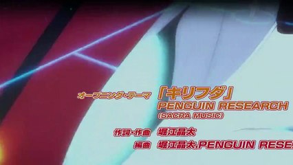 Shadowverse Staffel 1 Folge 23 HD Deutsch