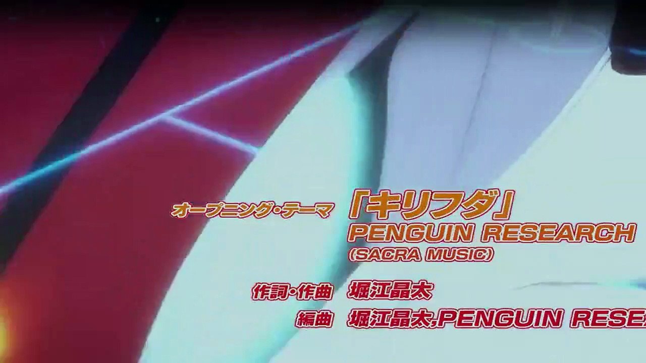 Shadowverse Staffel 1 Folge 23 HD Deutsch