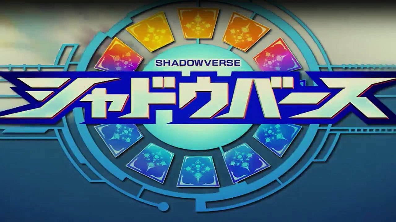 Shadowverse Staffel 1 Folge 26 HD Deutsch