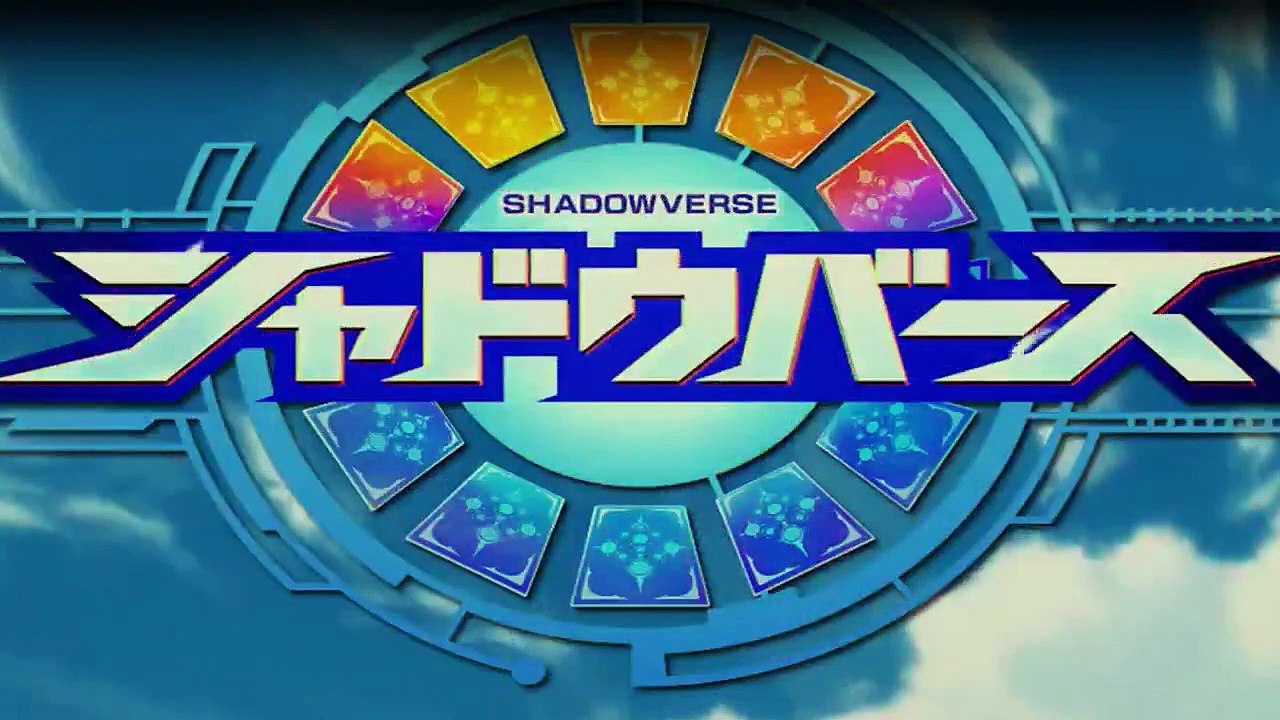 Shadowverse Staffel 1 Folge 21 HD Deutsch