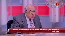 د. مصطفى الفقي: قطر أنفقت مبالغ ضخمة لتنظيم كأس العالم وايضا حققت نجاحا في تنظيمه