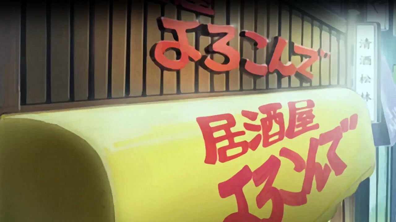 Chobits Staffel 1 Folge 23 HD Deutsch