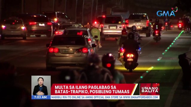 Single ticketing system, balak ipatupad sa Metro Manila | UB