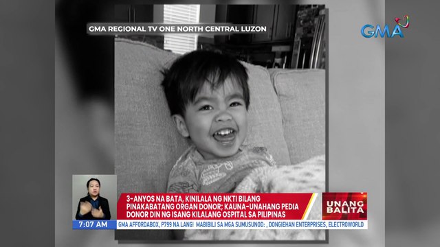 3-anyos na bata, kinilala ng NKTI bilang pinakabatang organ donor, kauna-unahang pedia donor din ng isang kilalang ospital sa Pilipinas | UB