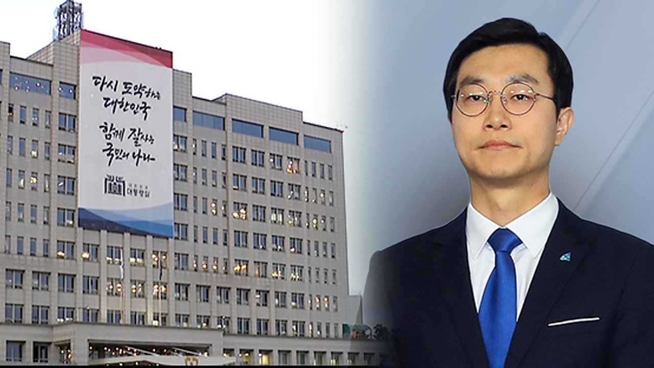 [뉴스라이더] 대통령실, 野 장경태 고발..."허위사실" vs "기분모욕죄" / YTN
