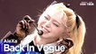 [Simply K-Pop CON-TOUR] AleXa(알렉사) - ‘Back In Vogue’ _ Ep.546 [4K]