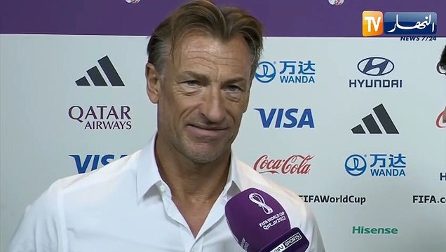 هيرفي رونار: سعيد بالفوز أمام الأرجنتين وسيبقى راسخ في الأذهان