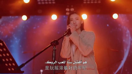 ‫الجميع يعرف أنني أحبك- الحلقة 7