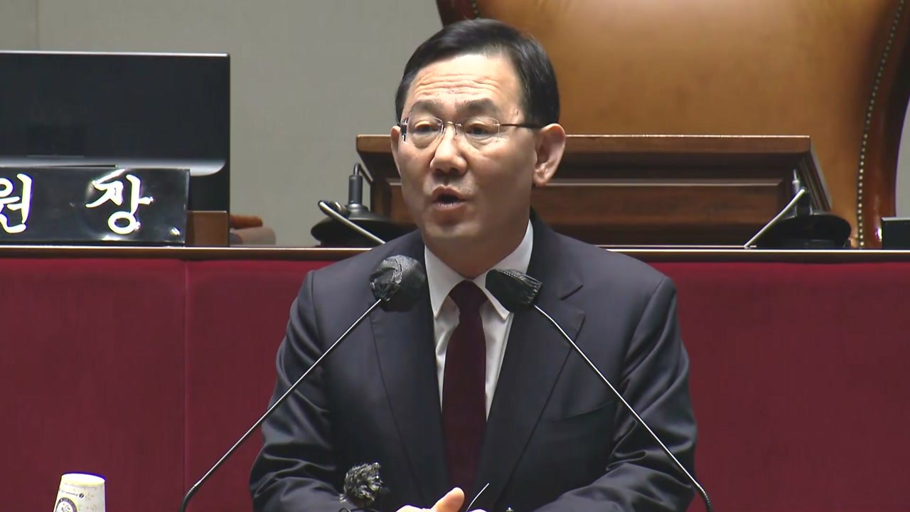 주호영 원내대표 "화물연대 파업...법과 원칙 따라 단호히 대처해야" / YTN
