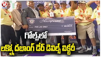 Dabang Daredevils Take Home National Amateur Golf League Title _ Hyderabad _ V6 News