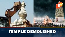2 temples in Dhenkanal’s Mahima Shrine pulled down; Kaupindhari Samaj to take refuge in SC