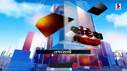 ચૂંટણી પહેલાં રોકડ જપ્ત, સુરતમાં કોંગ્રેસના કાર્ડવાળી ઇનોવા કારમાંથી 75 લાખ મળ્યા