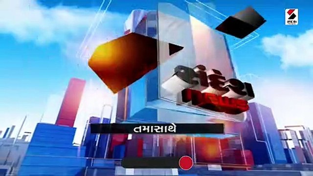 ચૂંટણી પહેલાં રોકડ જપ્ત, સુરતમાં કોંગ્રેસના કાર્ડવાળી ઇનોવા કારમાંથી 75 લાખ મળ્યા