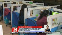 P33,000 na minimum na buwanang sahod sa mga kawani ng gobyerno, hiniling ng iba't ibang grupo | 24 Oras