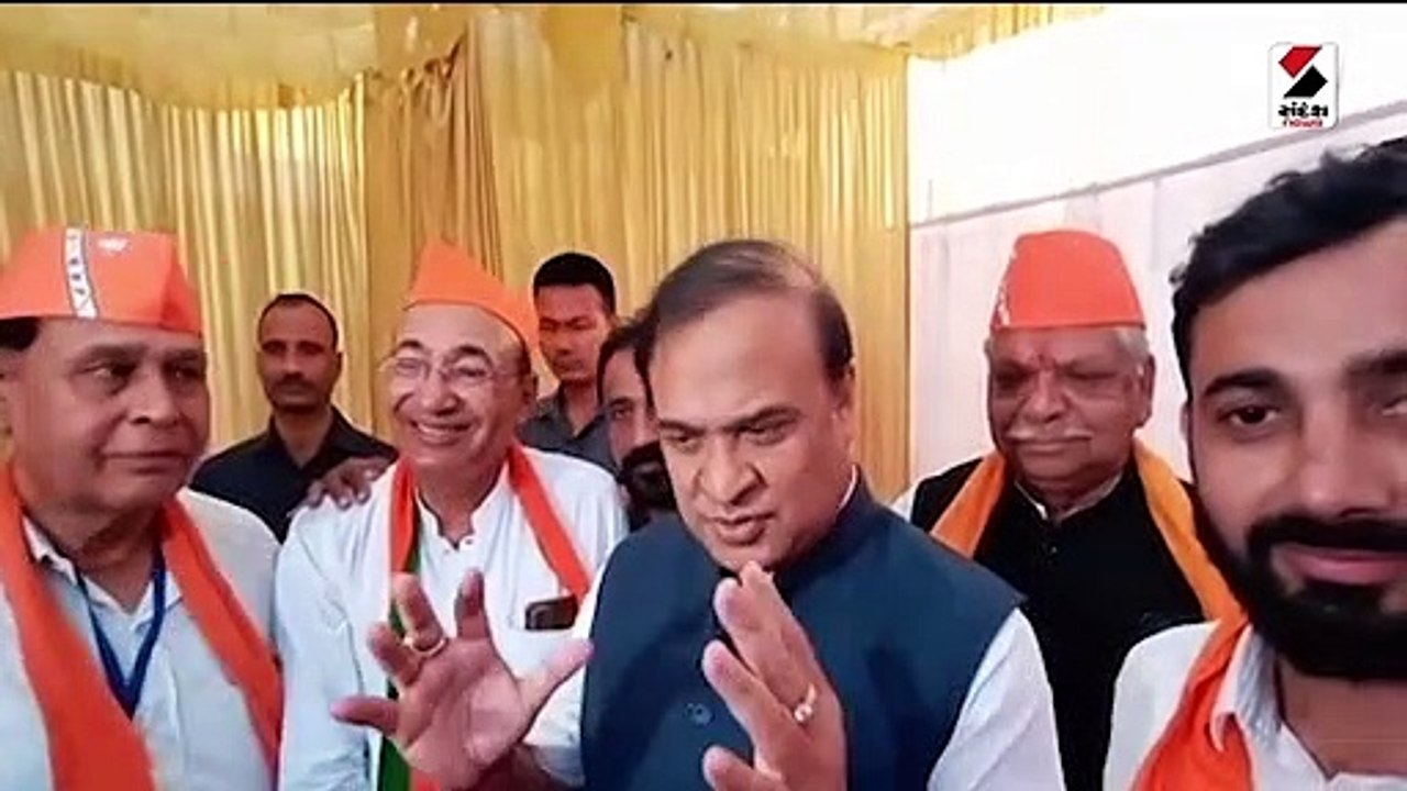 આસામના CM હિમંતા બિસ્વાએ ગુજરાતની રેલીમાં કરી લ...