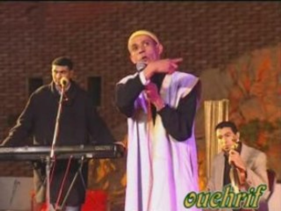 Lahcen  Chaw chaw  Parti 3