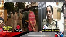 Public TV Reality Check: How Is The Security At Benglauru Bus and Railway Stations?