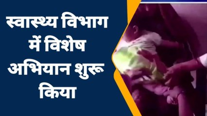 हरदा:निमोनिया का टीका लगवाना बच्चों के लिए है जरूरी,स्वास्थ्य विभाग ने चलाया विशेष अभियान