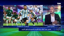 تغطية خاصة لمباريات اليوم في كأس العالم مع المحللين عبد الرحمن مجدي ومحمد جابر