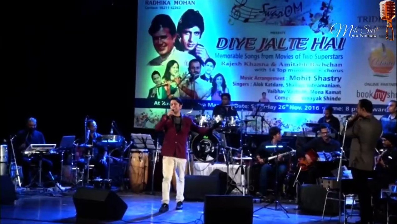 Kajra Re Kajra Re Tere Kare Kare Naina | ALOK Katdare , Vaibhav & Mona Kamat Prabhugaonkar Live Cover Performing Song ❤❤ Shankar Mahadevan Javed Ali Alisha Chinoy Amitabh Bachchan Abhishek Bachchan Aishwariya Rai Rani Mukerji Mile Sur Mera Tumhara/मिले