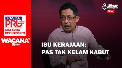 Isu kerajaan: Pas tak kelam kabut