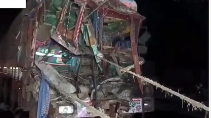 ভয়ঙ্কর পথদুর্ঘটনা! সংঘর্ষ ;রক্তাক্ত দেহ