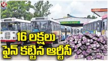 State RTC Buses Violating Traffic Rules , Facing Problems With Pending Challans | V6 News