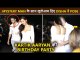 Disha Patani Arrives With Her Mystery Man At Kartik Aaryan's Birthday Party, Man Holds Her Waist
