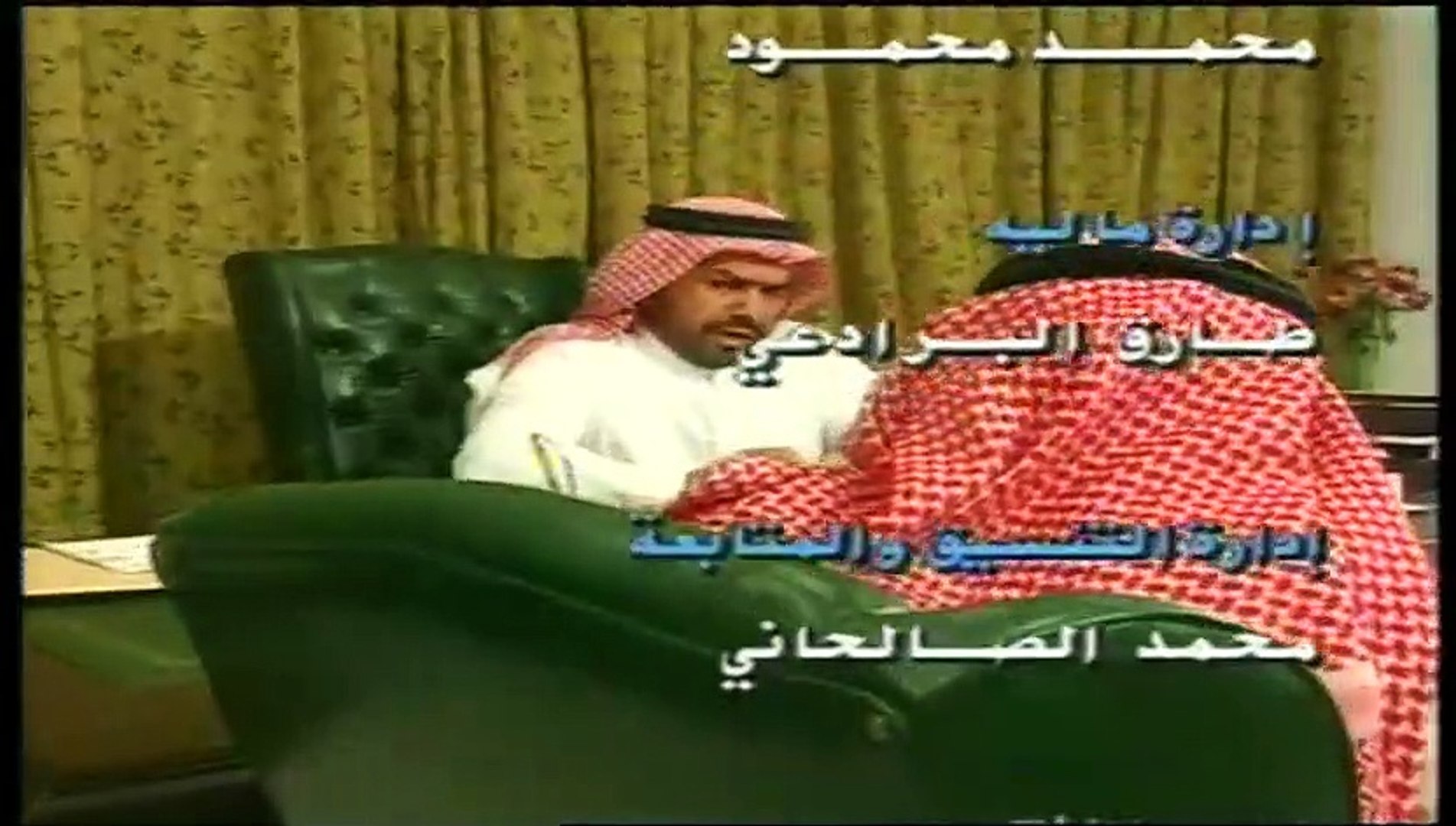 ⁣طاش ما طاش الحارة الجزء الأول