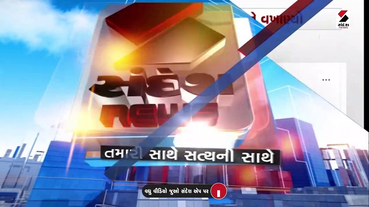 PM મોદીએ ટ્વીટ કરીને જામસાહેબના જુસ્સાના વખાણ ક...