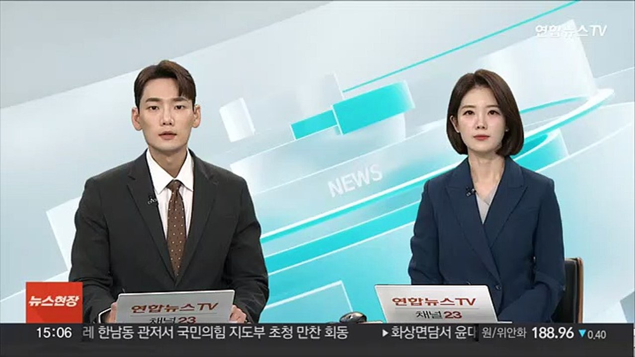 1인 가구 증가에 초소형 아파트 매입비중 역대 최고