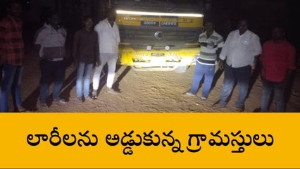 నర్సాపూర్: అక్రమ కంకర లారీల పట్టివేత