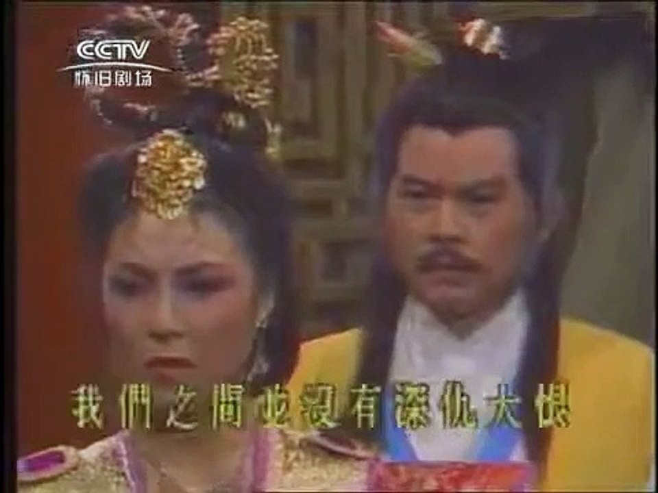Linh Sơn Thần Tiễn (1987) TVB - Tập 8