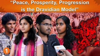Understanding the Dravidian Model: Key Insights and Impact