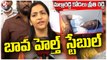 Malla Reddy Daughter-In-Law Preethi Reddy About Mahender Reddy Health Condition _ V6 News